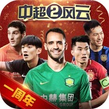 kai云体育登录入口