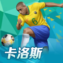 od体育app官网入口