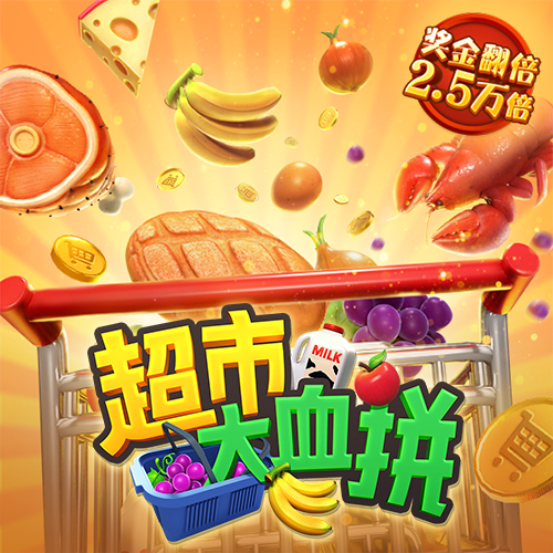 ayx体育官方网站全站入口