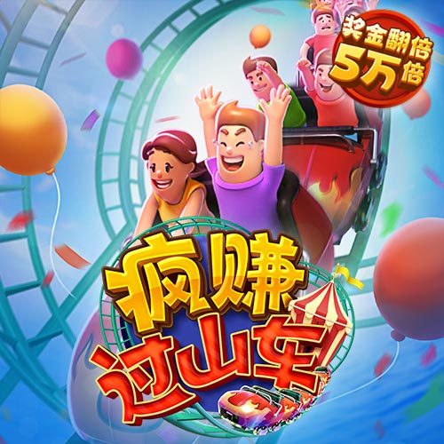 亚搏网app平台下载