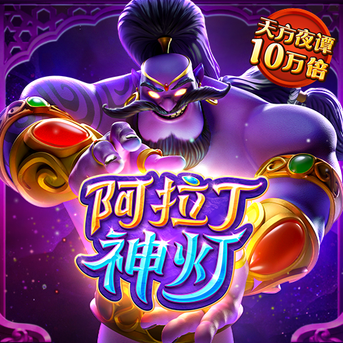 9393体育安卓版客户端