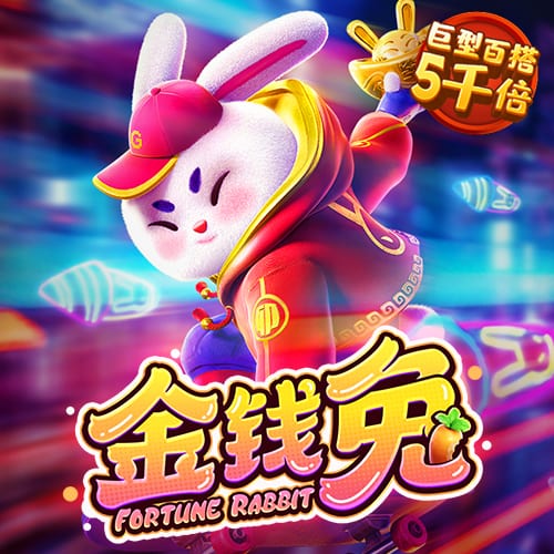 潇洒的哥