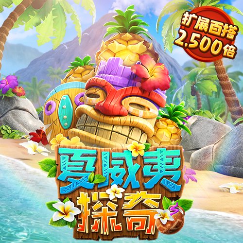 爱体育app官方登录