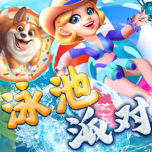 1818VIP威尼斯官网