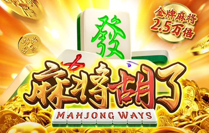 6686体育app浏览器