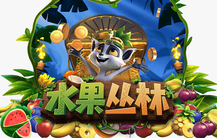 天博TB·体育综合