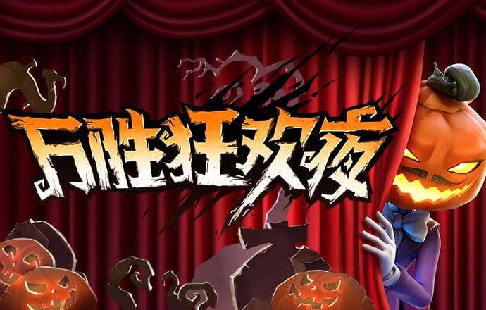 冠亚体育官方入口