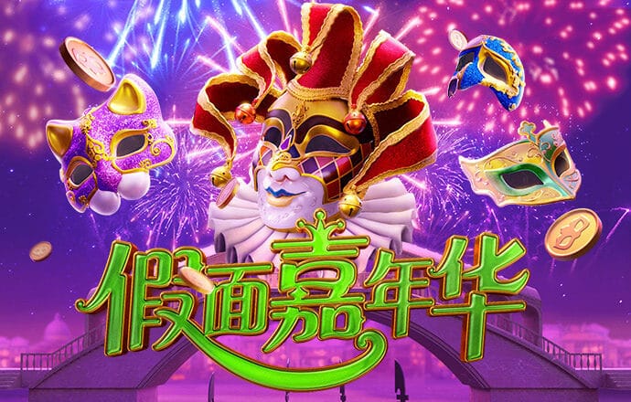 华体会COM