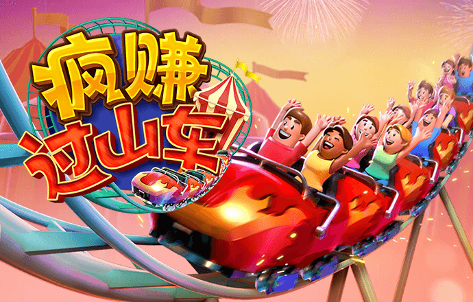 天天娱乐彩票入口welcome