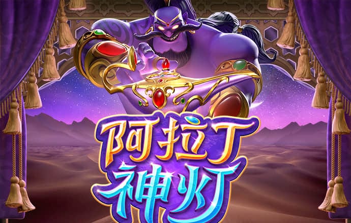 热博体育平台