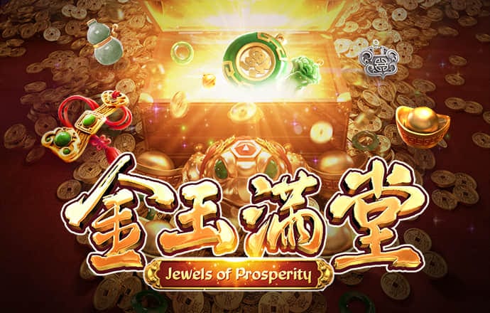ng体育app最新版