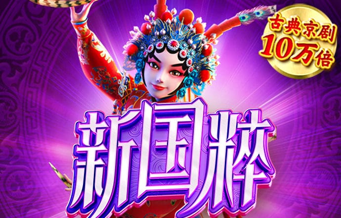 js3845金沙线路官方网