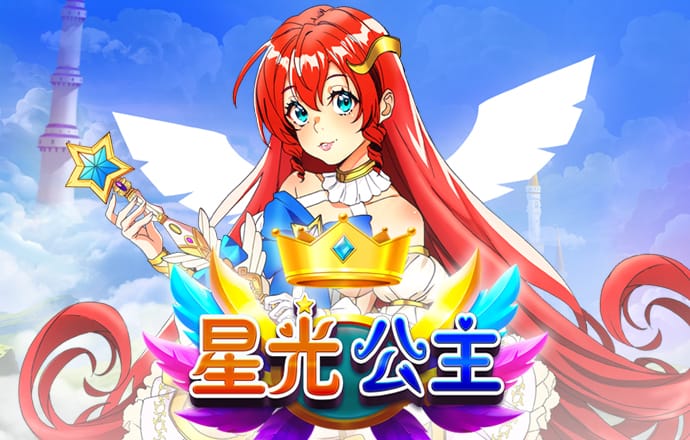 注册绑卡送28彩金app