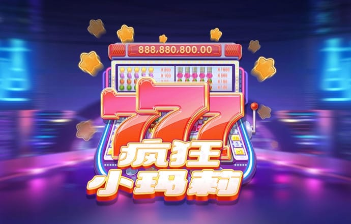 英皇体育官网入口
