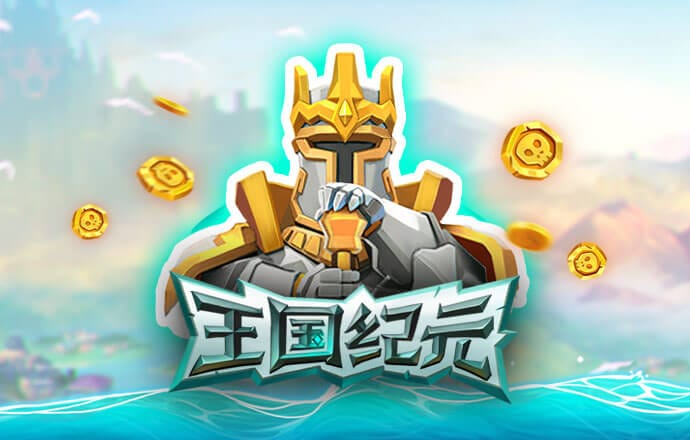 博乐体育·APP官方网站