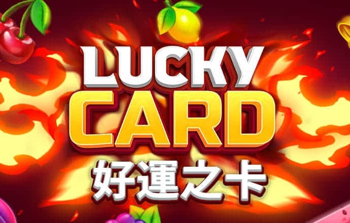 沙巴体育app最新版下载