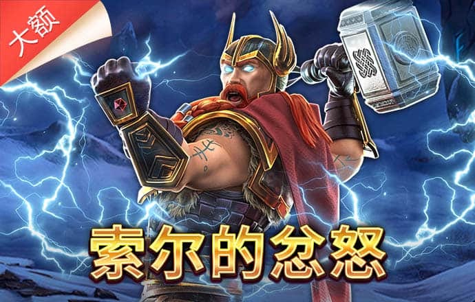 c7娱乐app最新版游戏