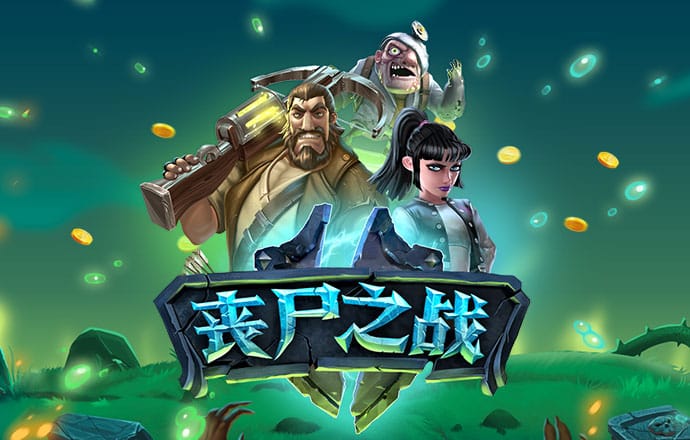 15vip太阳集团登录