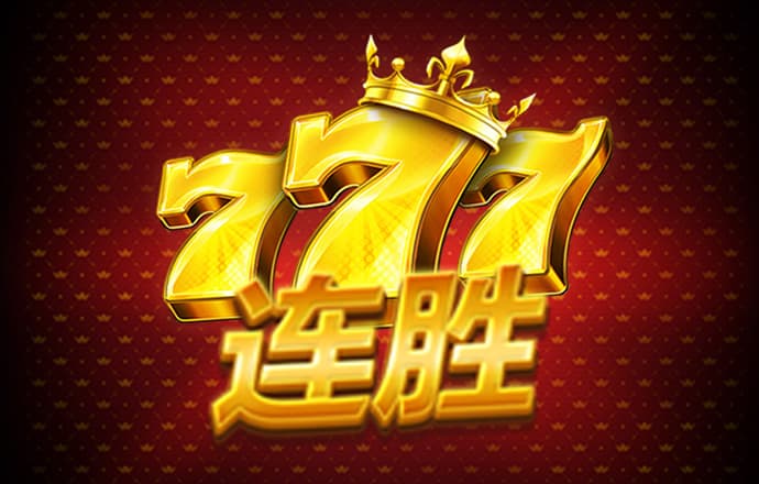 31vip威尼斯版怎么下载