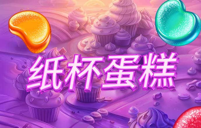 55世纪平台官网