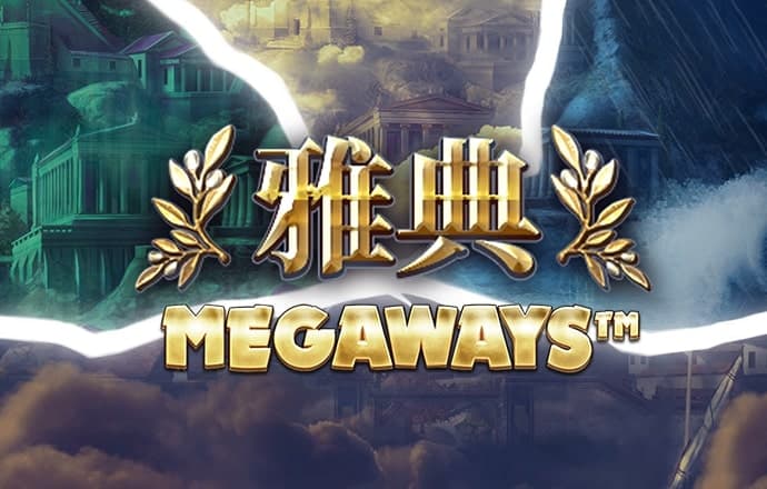 betway体育官网