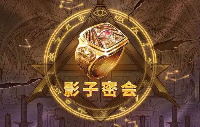246天天天彩天好彩资料大全二四