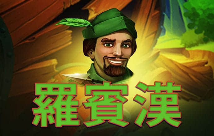 半岛综合体育
