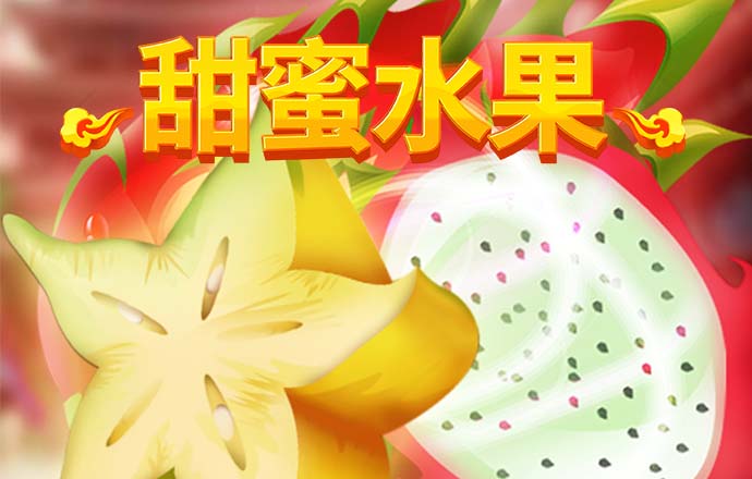 维基体育app下载官网