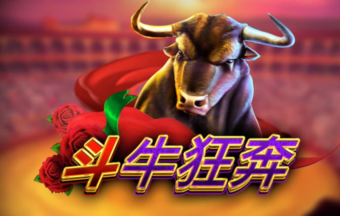 六合宝六合联盟典