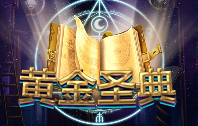雷火电竞平台官网app下载