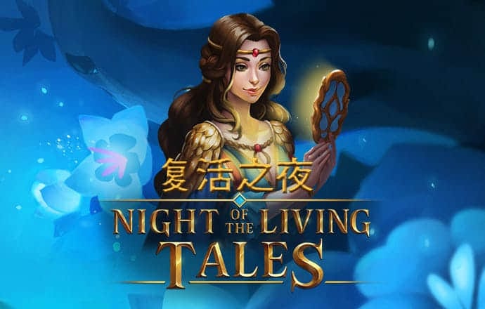 爱发体育app官方登录下载