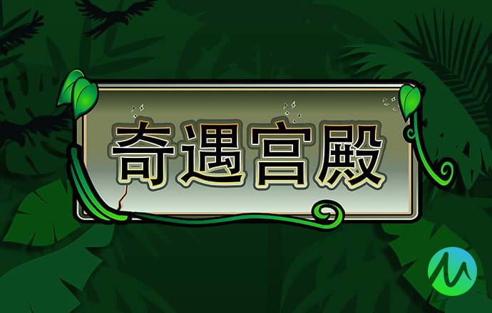 188博金宝手机