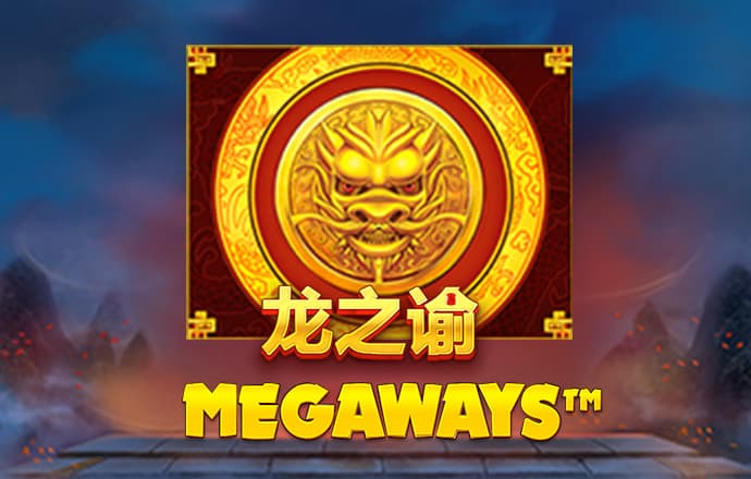 天博·综合体育官方app下载安装