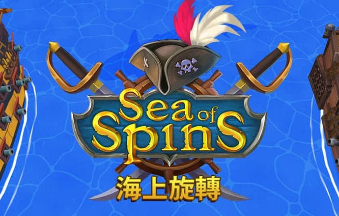 牛八体育官方下载