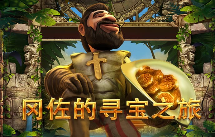 355娱乐彩票官网下载