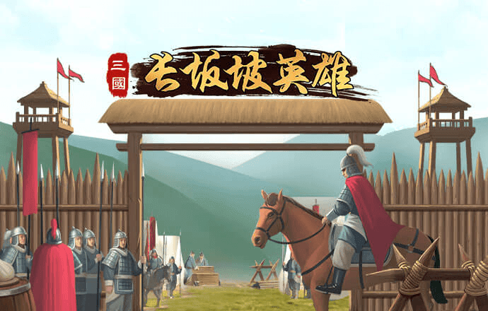 米乐m6官网