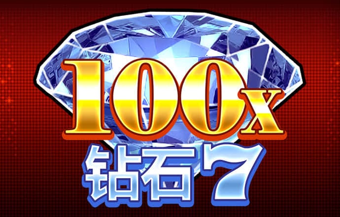 pg麻将胡了下载入口